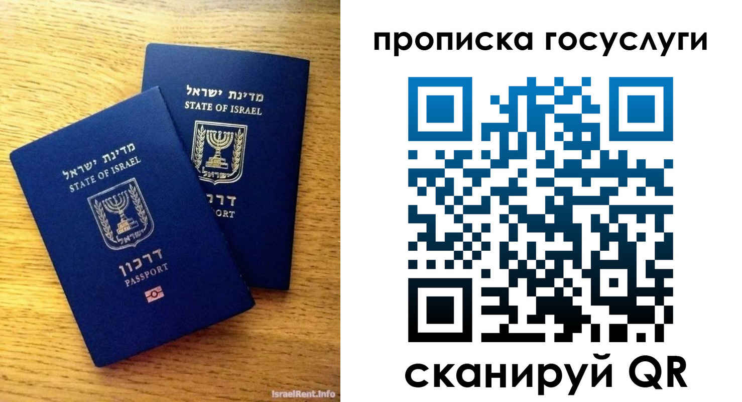 форма 3 в Удомле